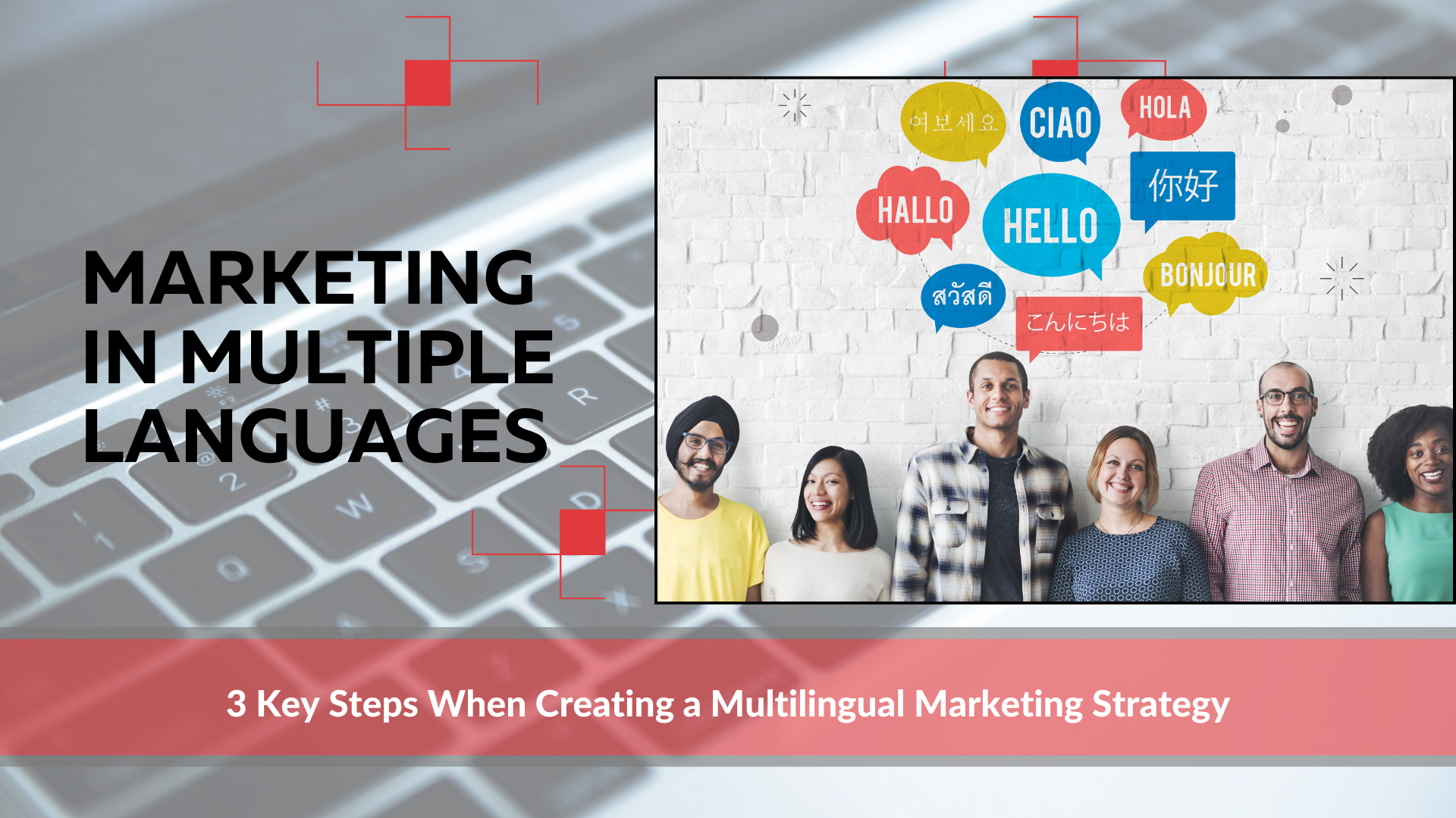 Marketing in Multiple Languages